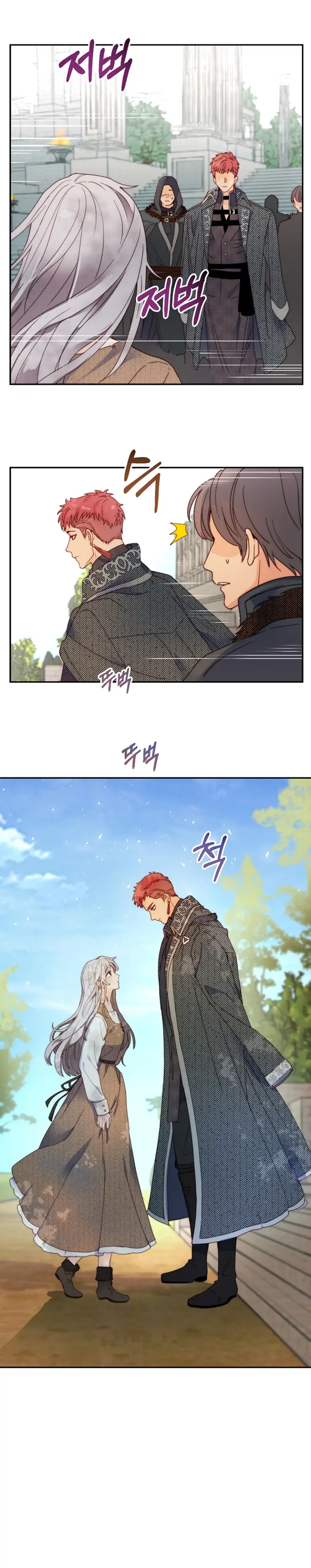 Forget My Husband, I’ll Go Make Money Chapter 2 page 24