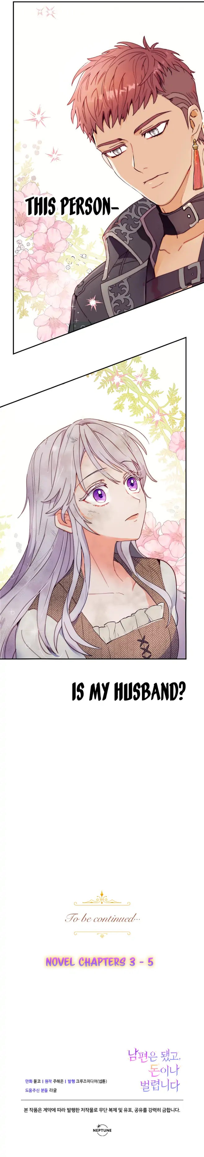 Forget My Husband, I’ll Go Make Money Chapter 2 page 25