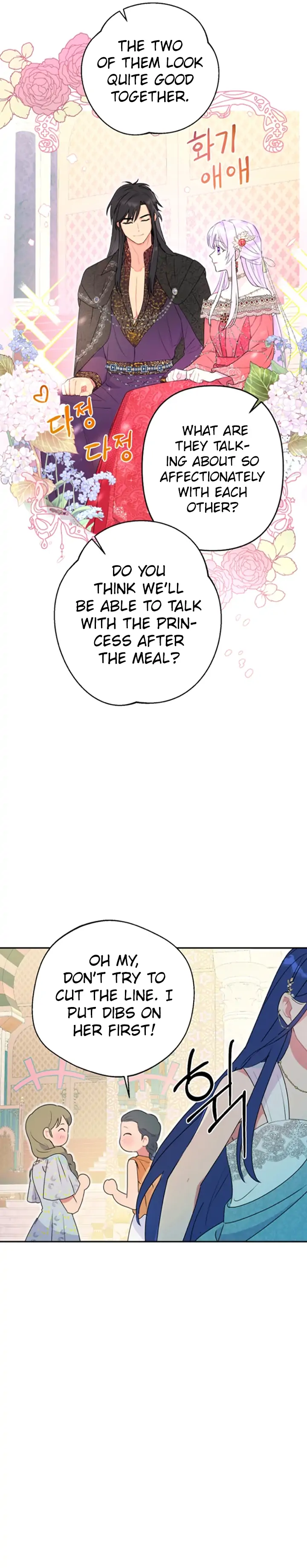 Forget My Husband, I’ll Go Make Money Chapter 20 page 25