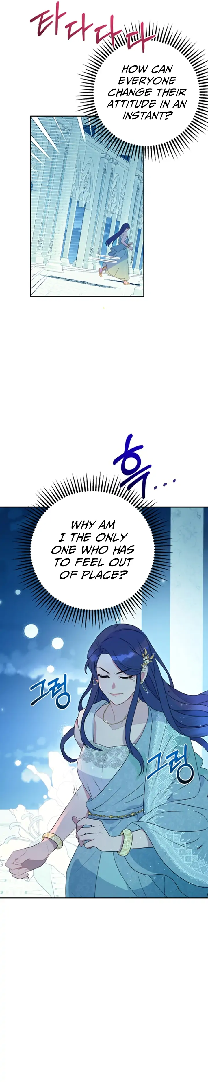 Forget My Husband, I’ll Go Make Money Chapter 20 page 26