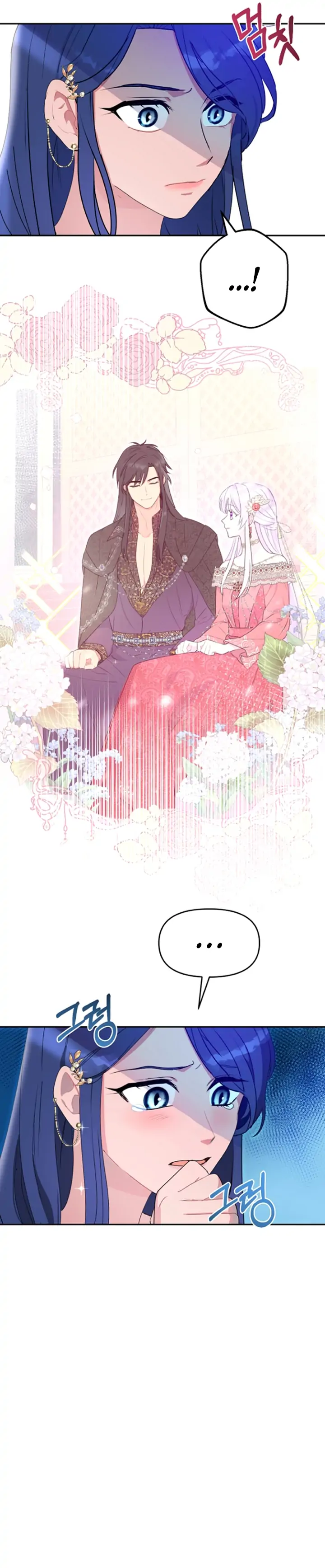 Forget My Husband, I’ll Go Make Money Chapter 20 page 29