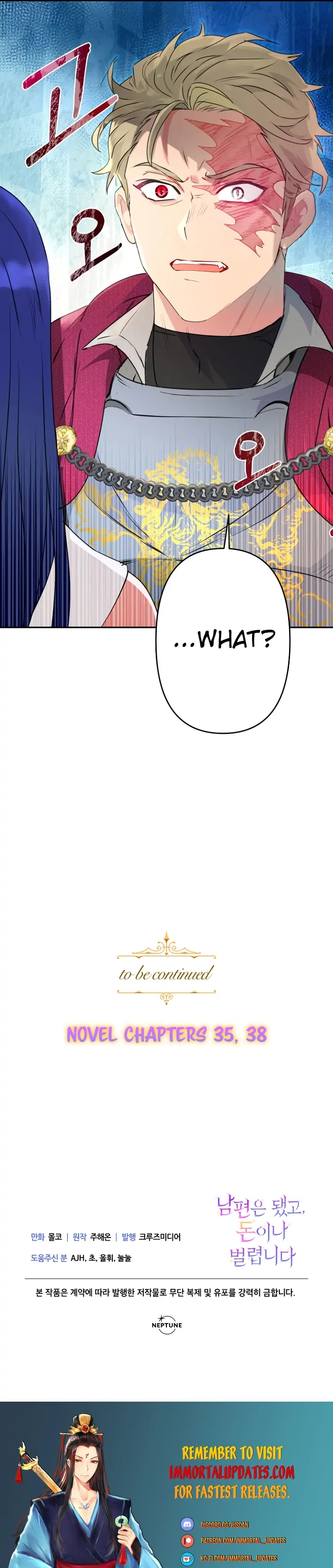 Forget My Husband, I’ll Go Make Money Chapter 20 page 31