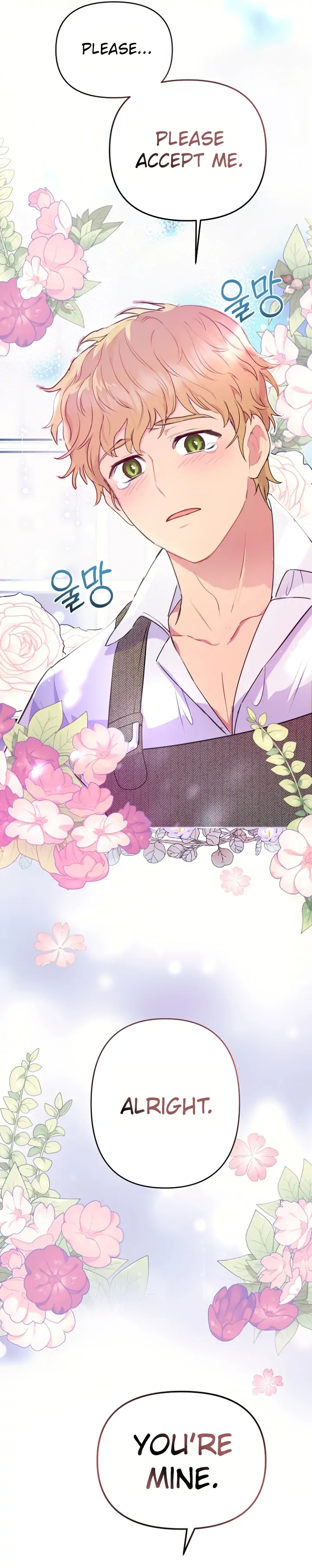 Forget My Husband, I’ll Go Make Money Chapter 20 page 8