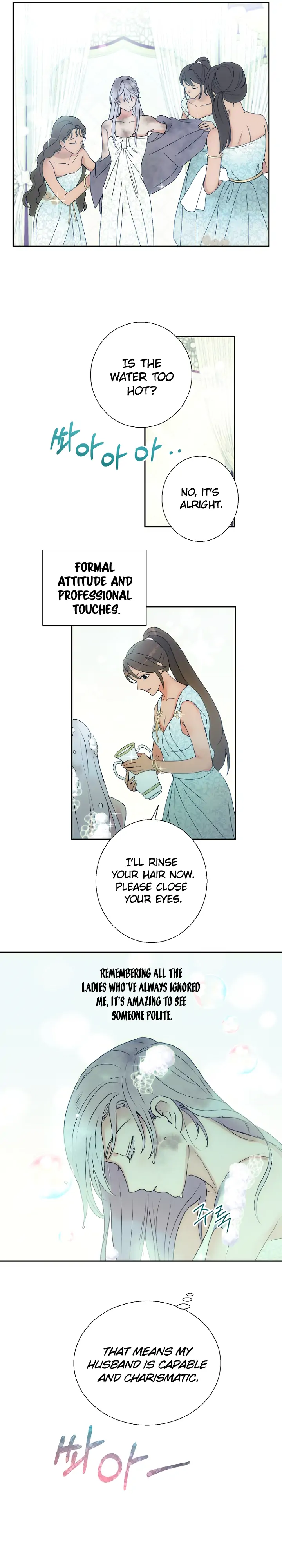 Forget My Husband, I’ll Go Make Money Chapter 4 page 16