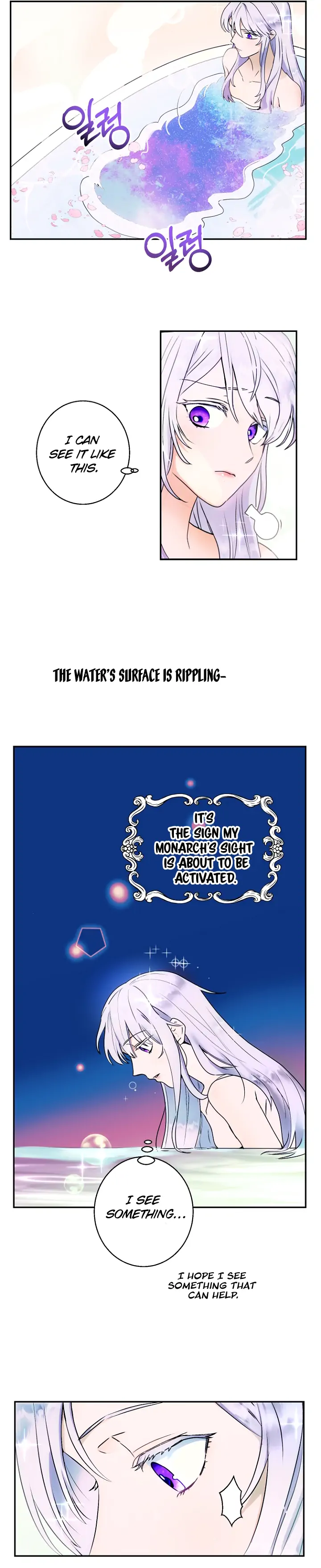 Forget My Husband, I’ll Go Make Money Chapter 4 page 21