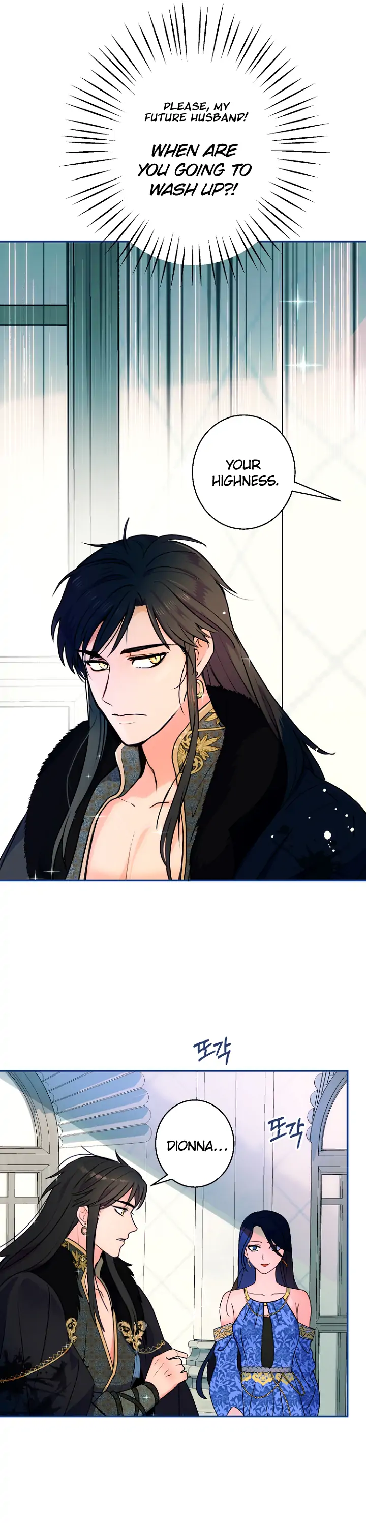 Forget My Husband, I’ll Go Make Money Chapter 4 page 23