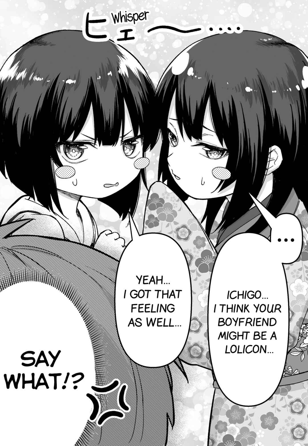 FPS de Shoshinsha Bokotte Real Fight ni Hattenshita Kekka w Chapter 22 page 4