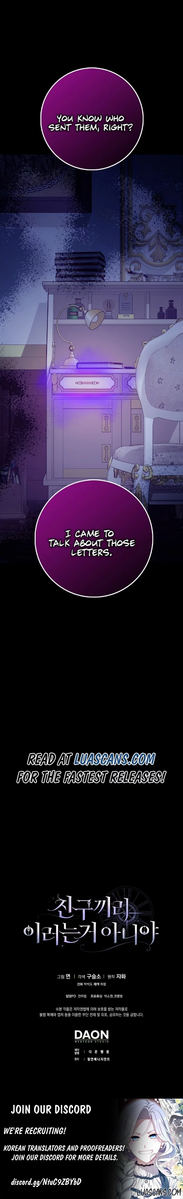Friends Shouldn’t Act This Way Chapter 45 page 14