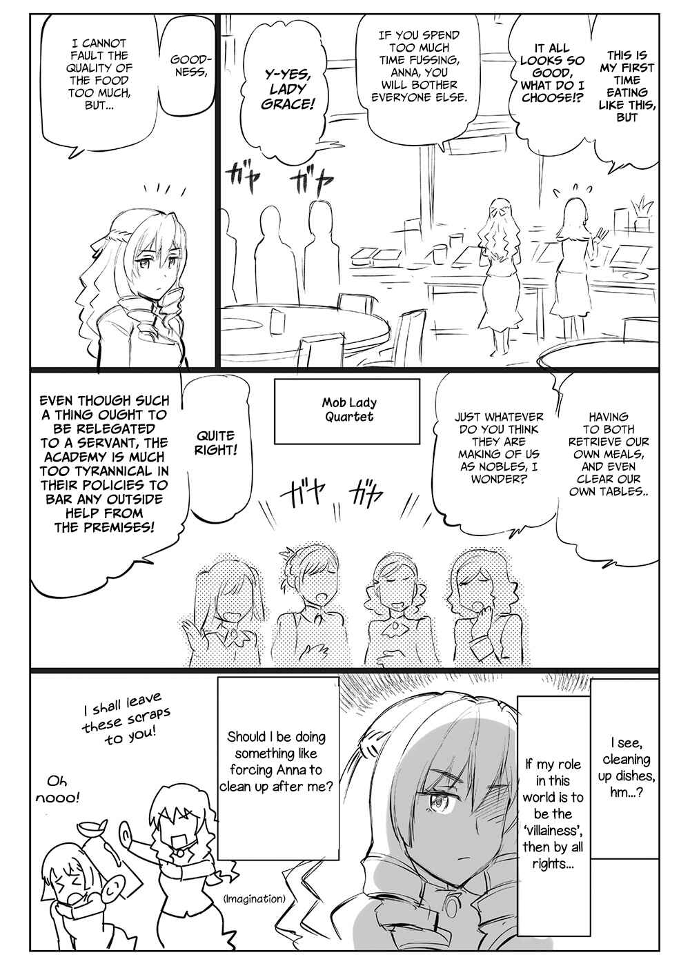 From Bureaucrat to Villainess: Dad's Been Reincarnated! (Pre-Serialization) Chapter 3 page 1