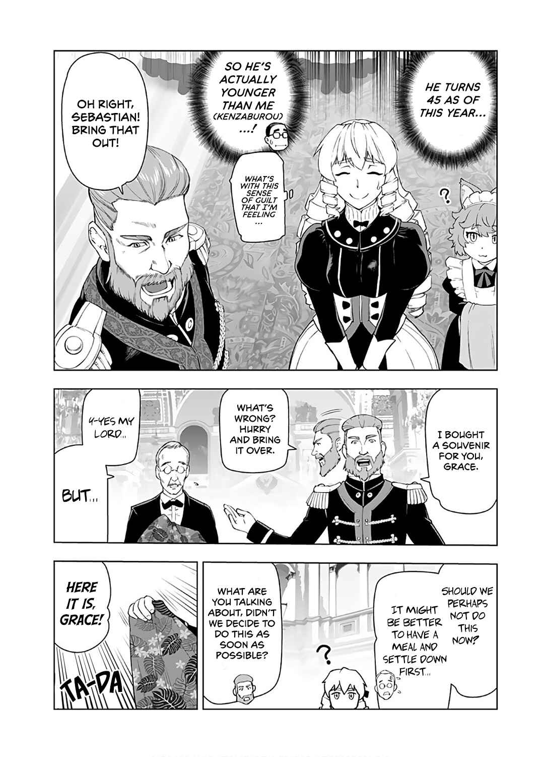 From Bureaucrat to Villainess: Dad's Been Reincarnated! Chapter 13 page 4