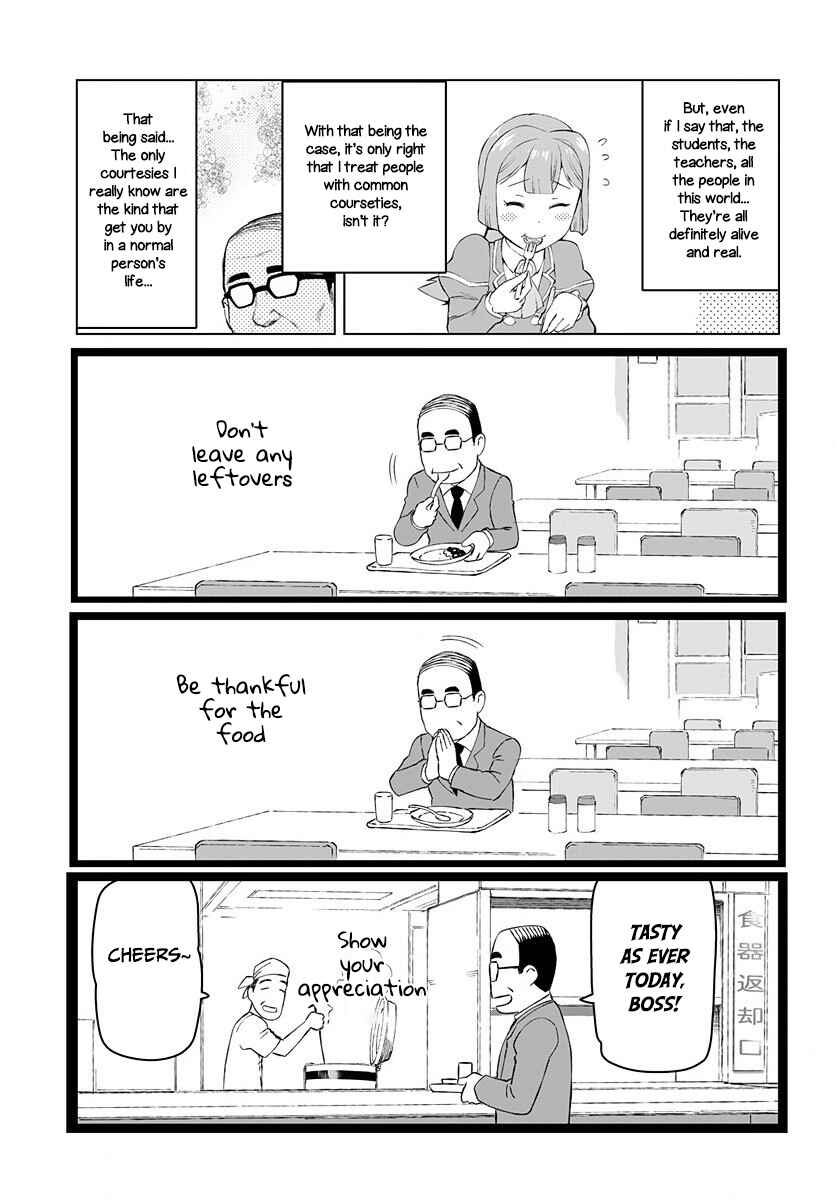 From Bureaucrat to Villainess: Dad's Been Reincarnated! Chapter 2 page 21