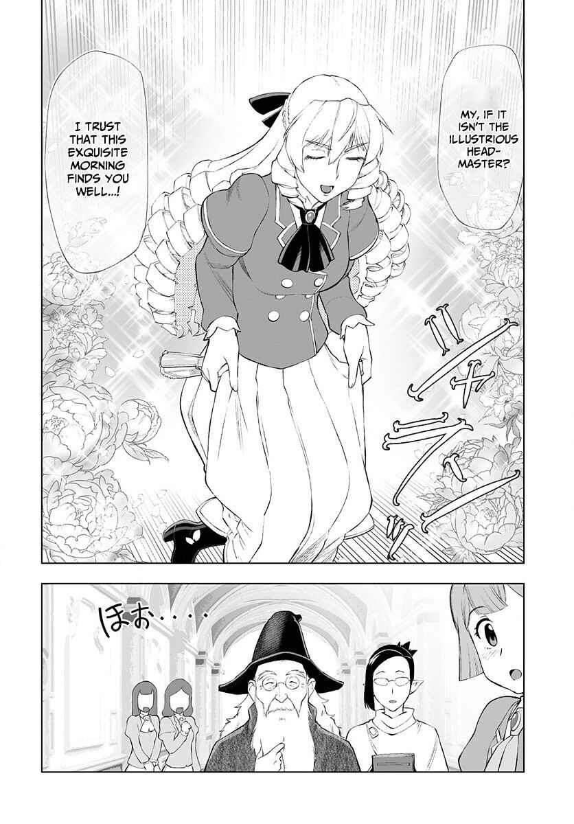 From Bureaucrat to Villainess: Dad's Been Reincarnated! Chapter 2 page 4