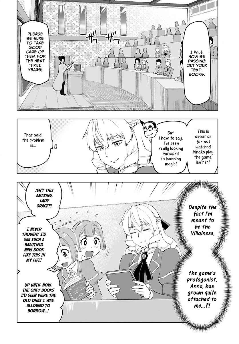 From Bureaucrat to Villainess: Dad's Been Reincarnated! Chapter 2 page 6