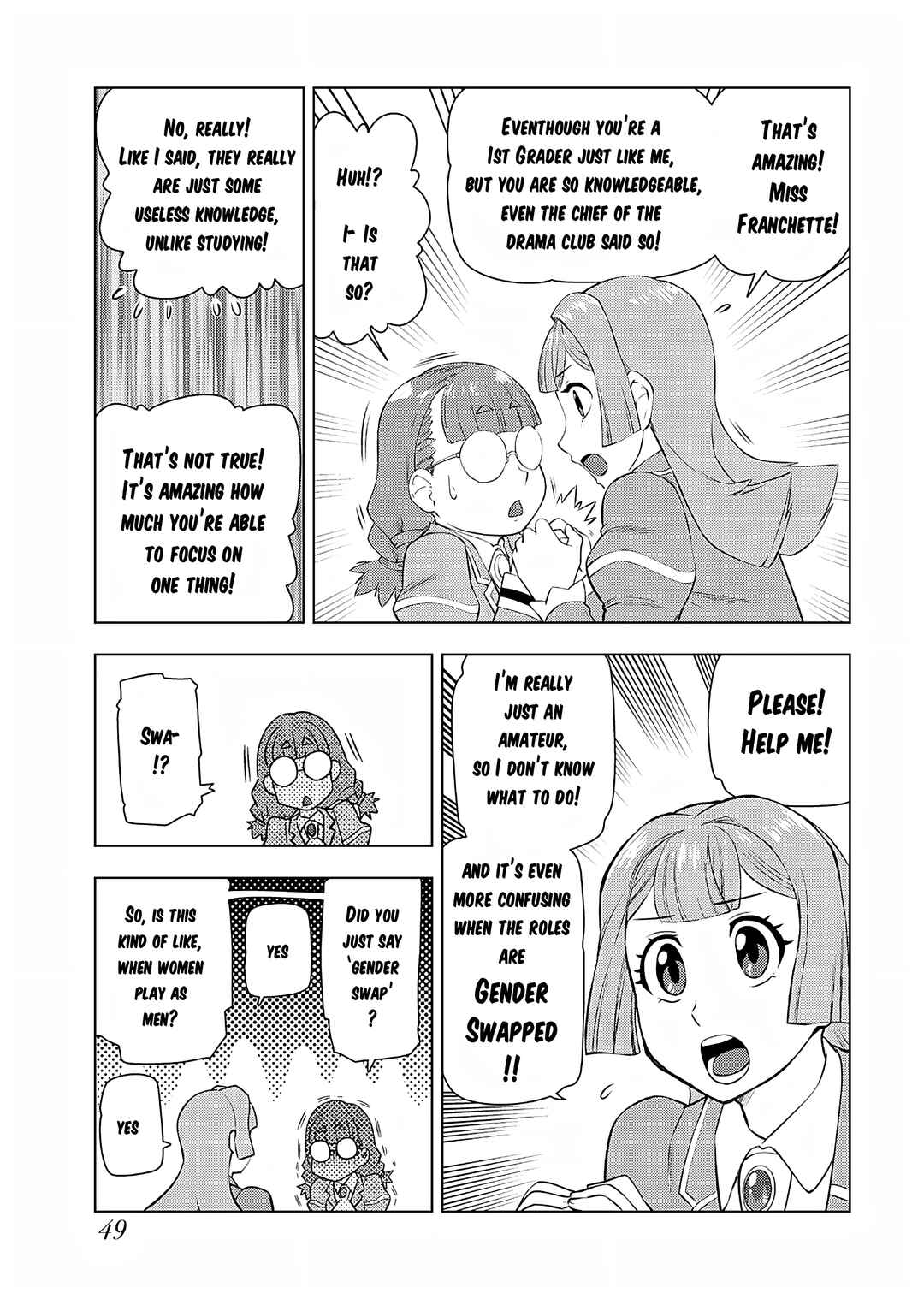 From Bureaucrat to Villainess: Dad's Been Reincarnated! Chapter 23 page 13