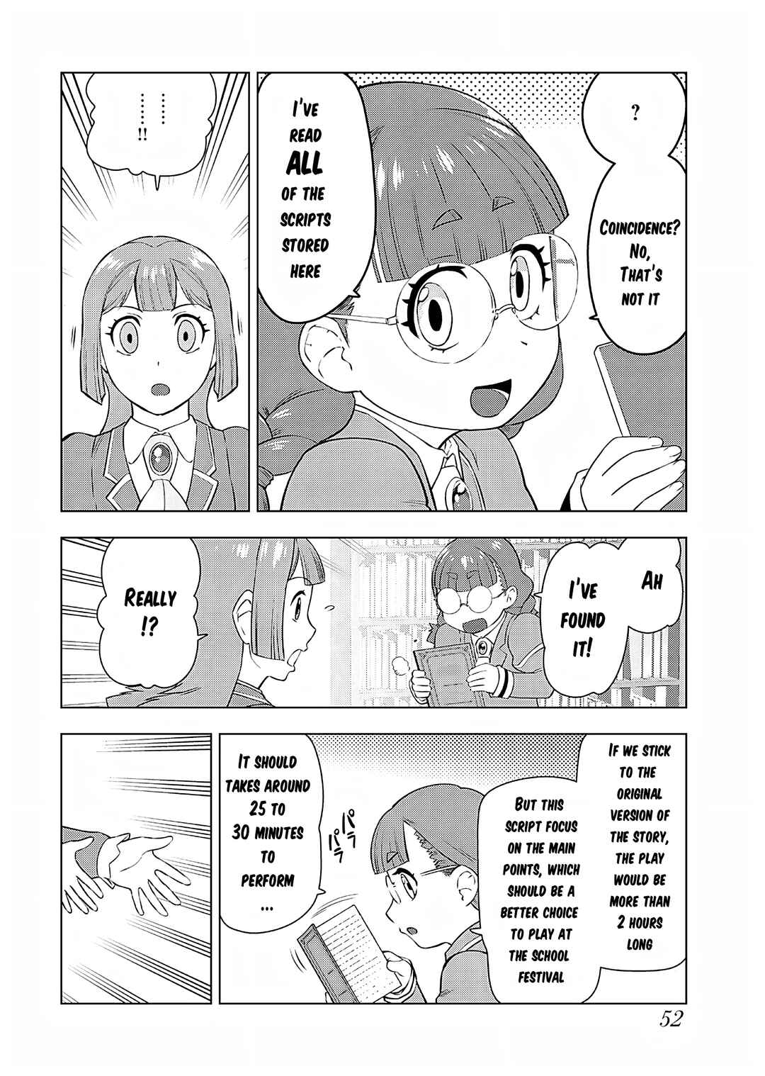 From Bureaucrat to Villainess: Dad's Been Reincarnated! Chapter 23 page 16