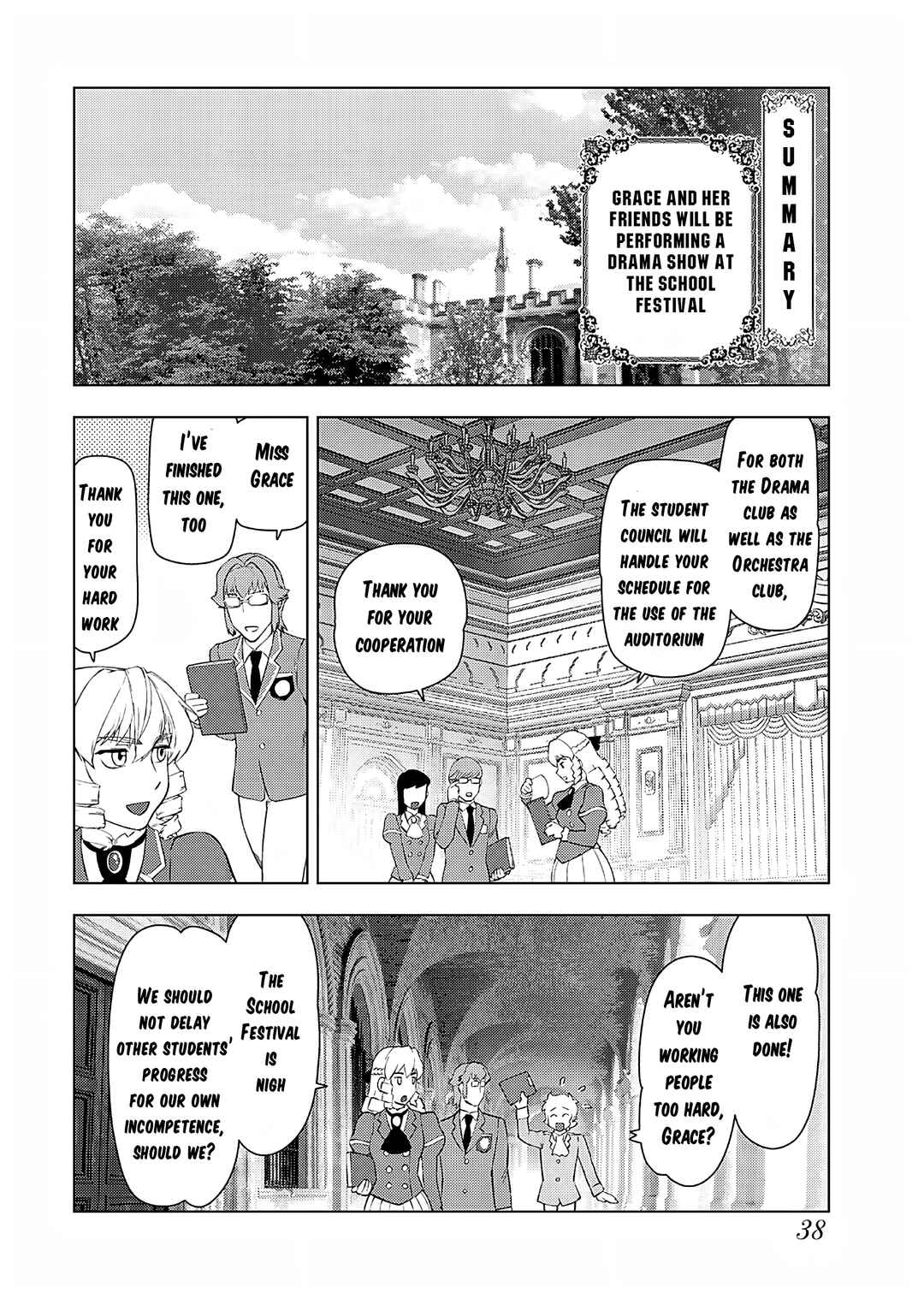 From Bureaucrat to Villainess: Dad's Been Reincarnated! Chapter 23 page 2