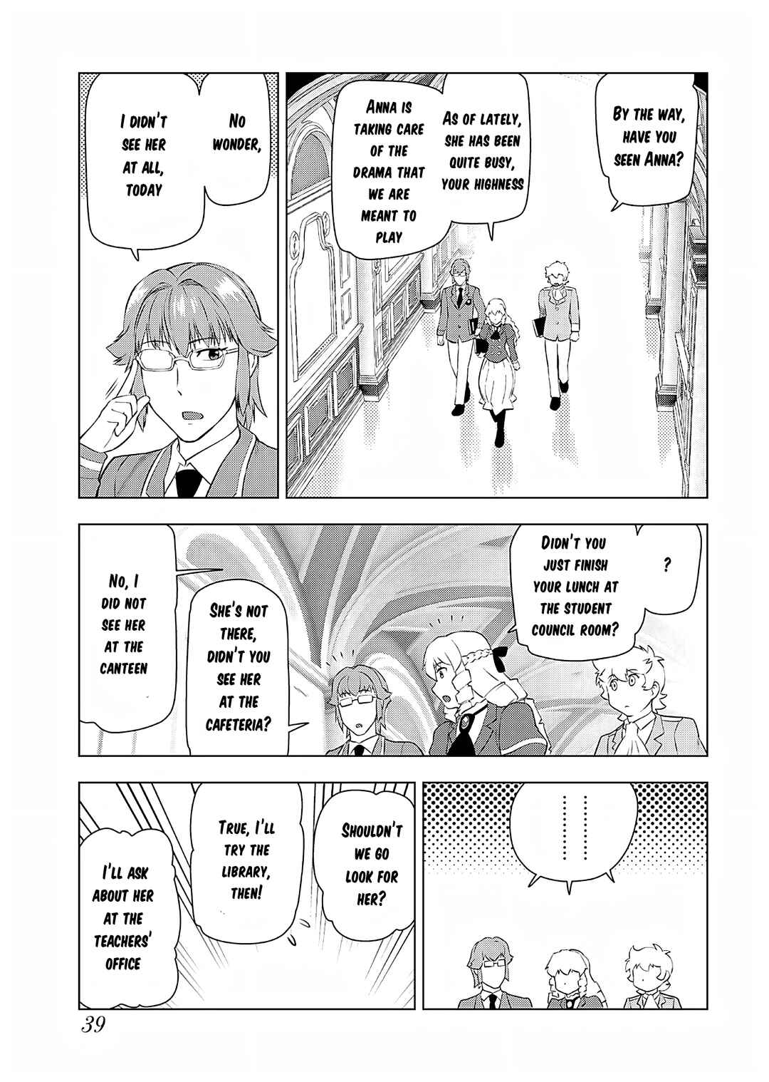 From Bureaucrat to Villainess: Dad's Been Reincarnated! Chapter 23 page 3