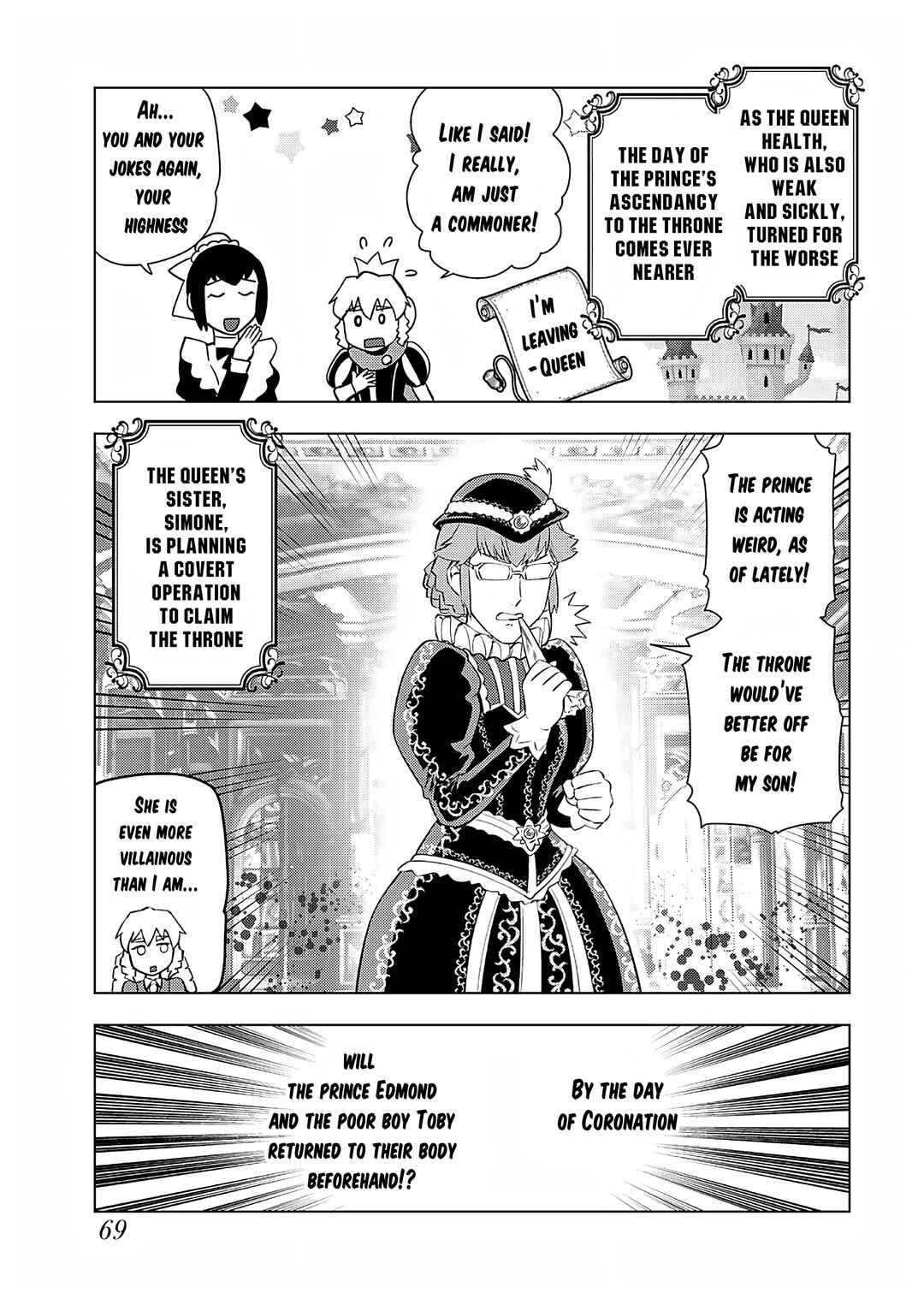 From Bureaucrat to Villainess: Dad's Been Reincarnated! Chapter 24 page 13