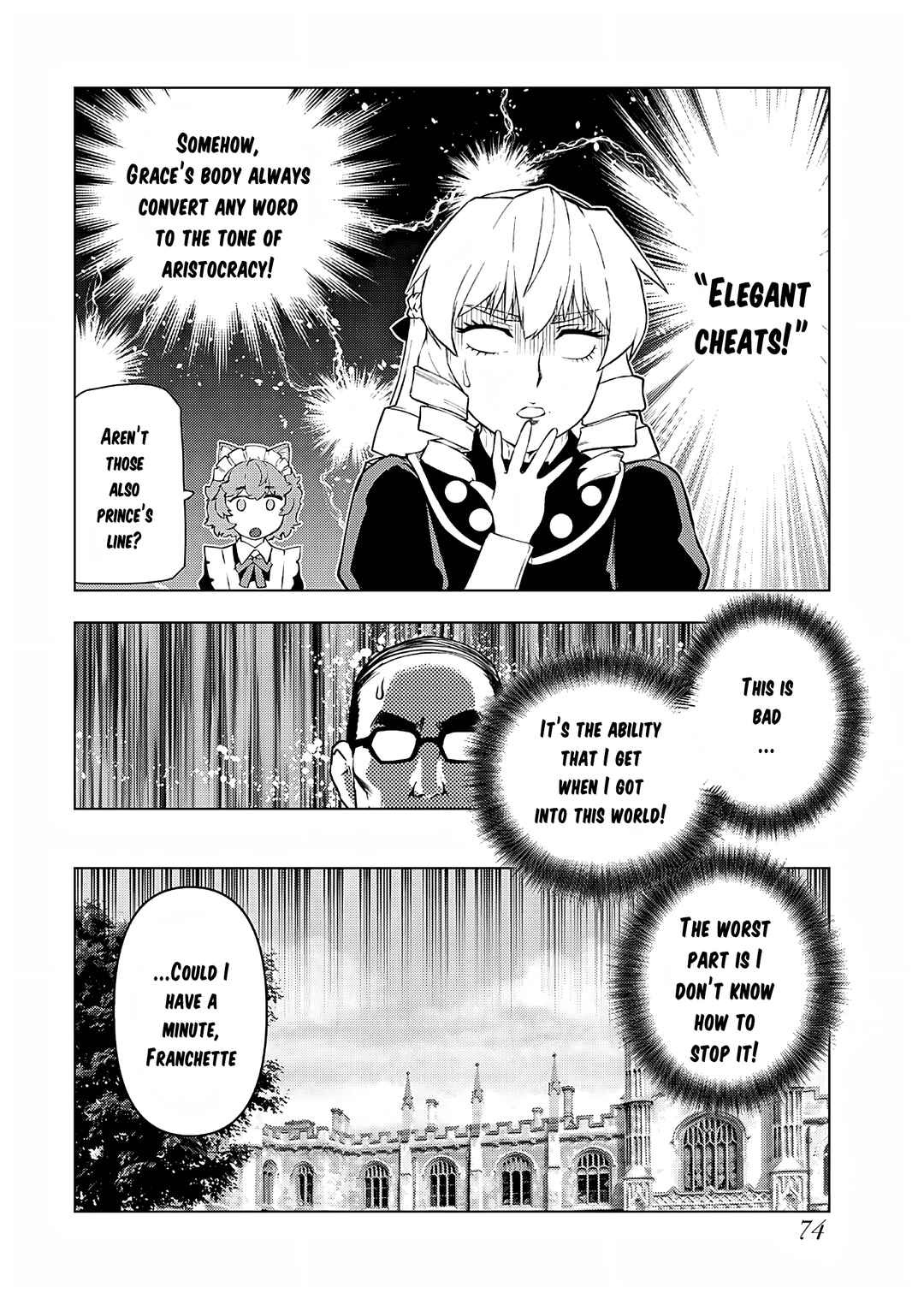 From Bureaucrat to Villainess: Dad's Been Reincarnated! Chapter 24 page 18