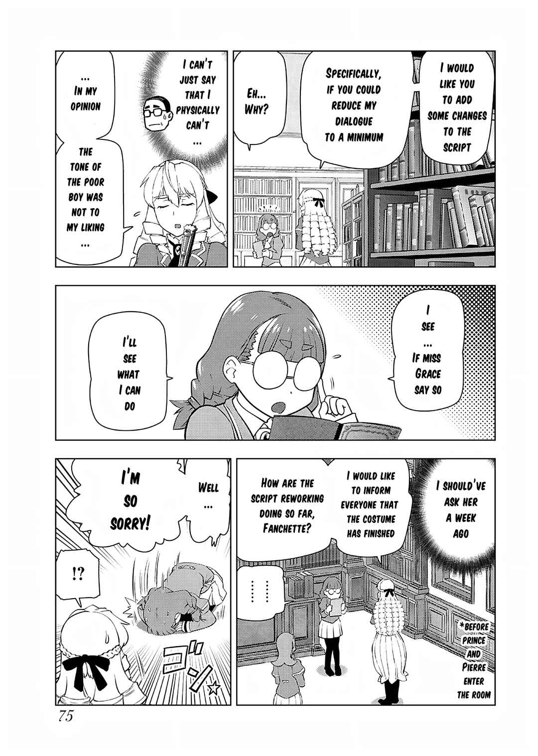 From Bureaucrat to Villainess: Dad's Been Reincarnated! Chapter 24 page 19