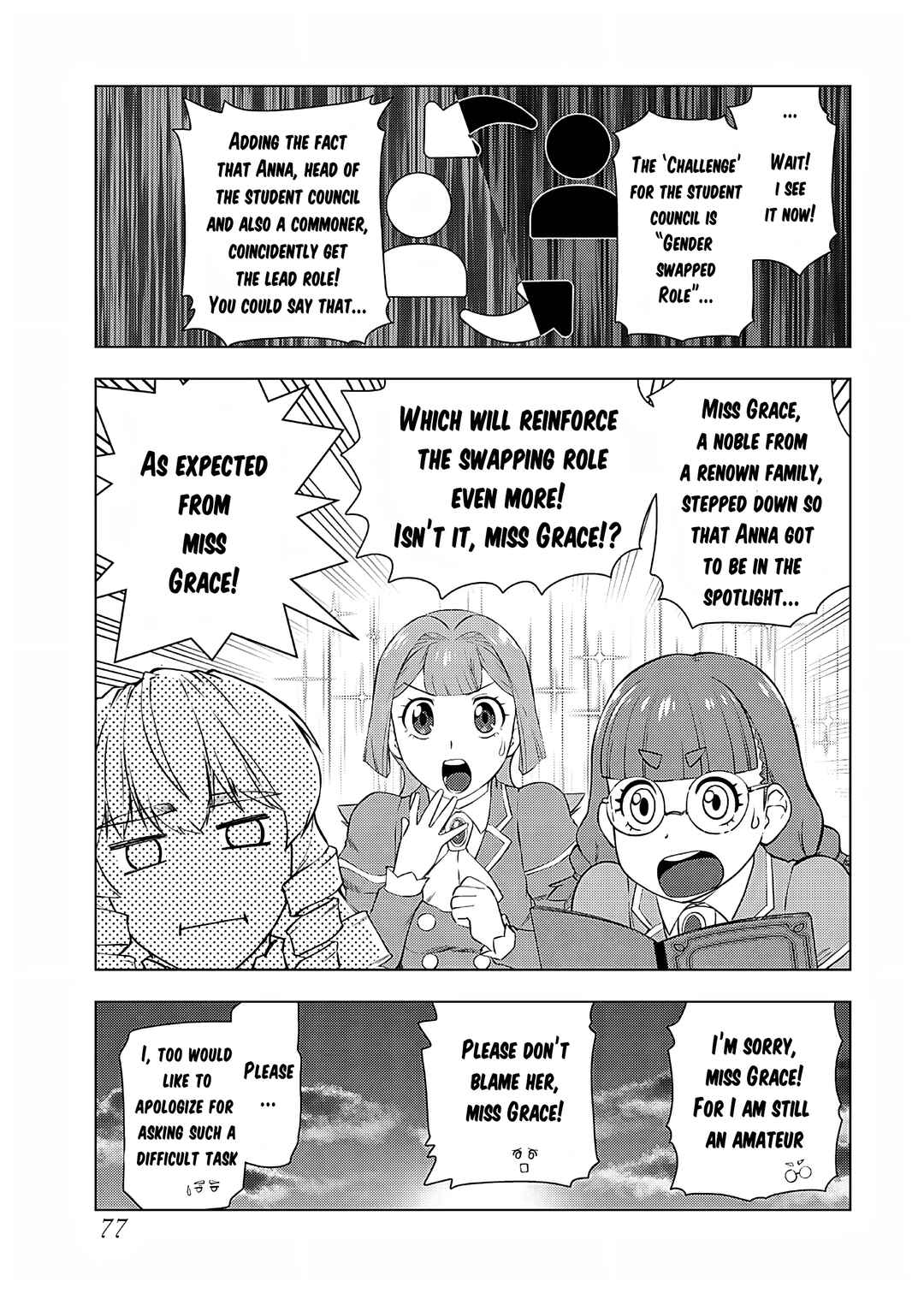From Bureaucrat to Villainess: Dad's Been Reincarnated! Chapter 24 page 21