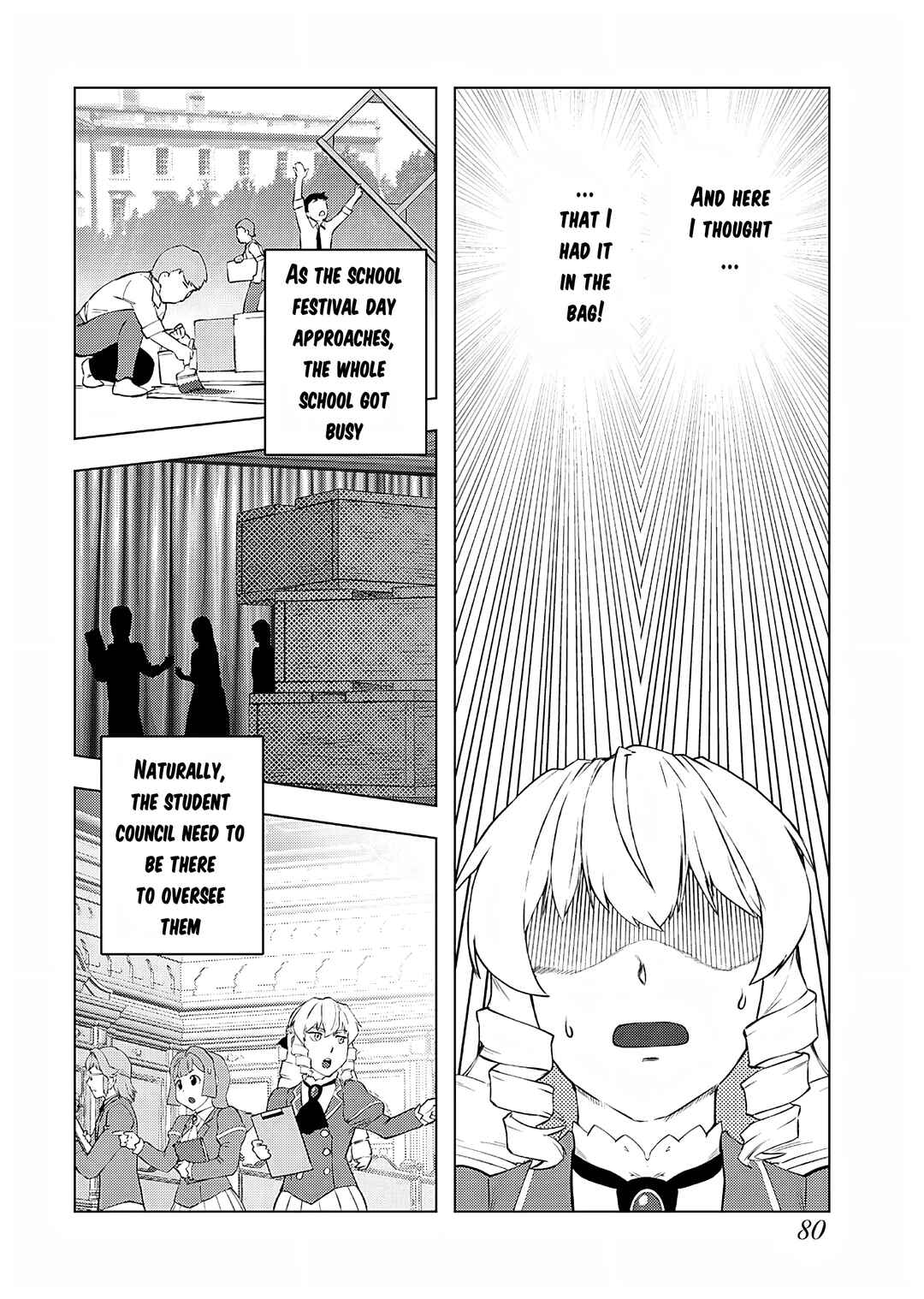 From Bureaucrat to Villainess: Dad's Been Reincarnated! Chapter 24 page 24