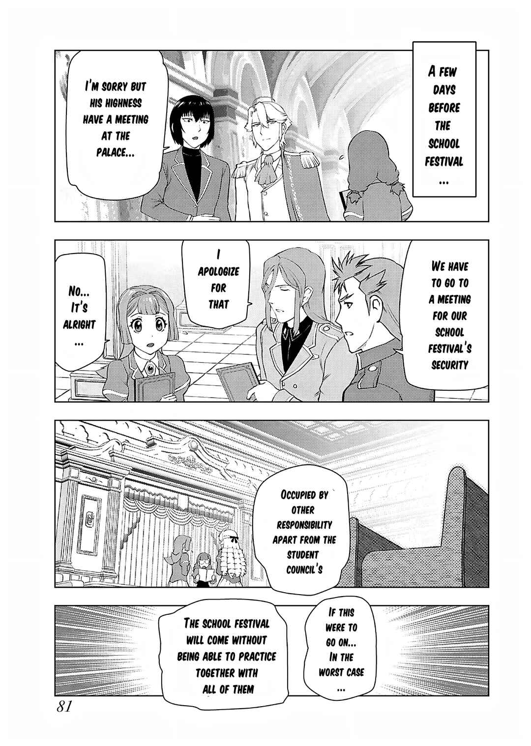 From Bureaucrat to Villainess: Dad's Been Reincarnated! Chapter 24 page 25