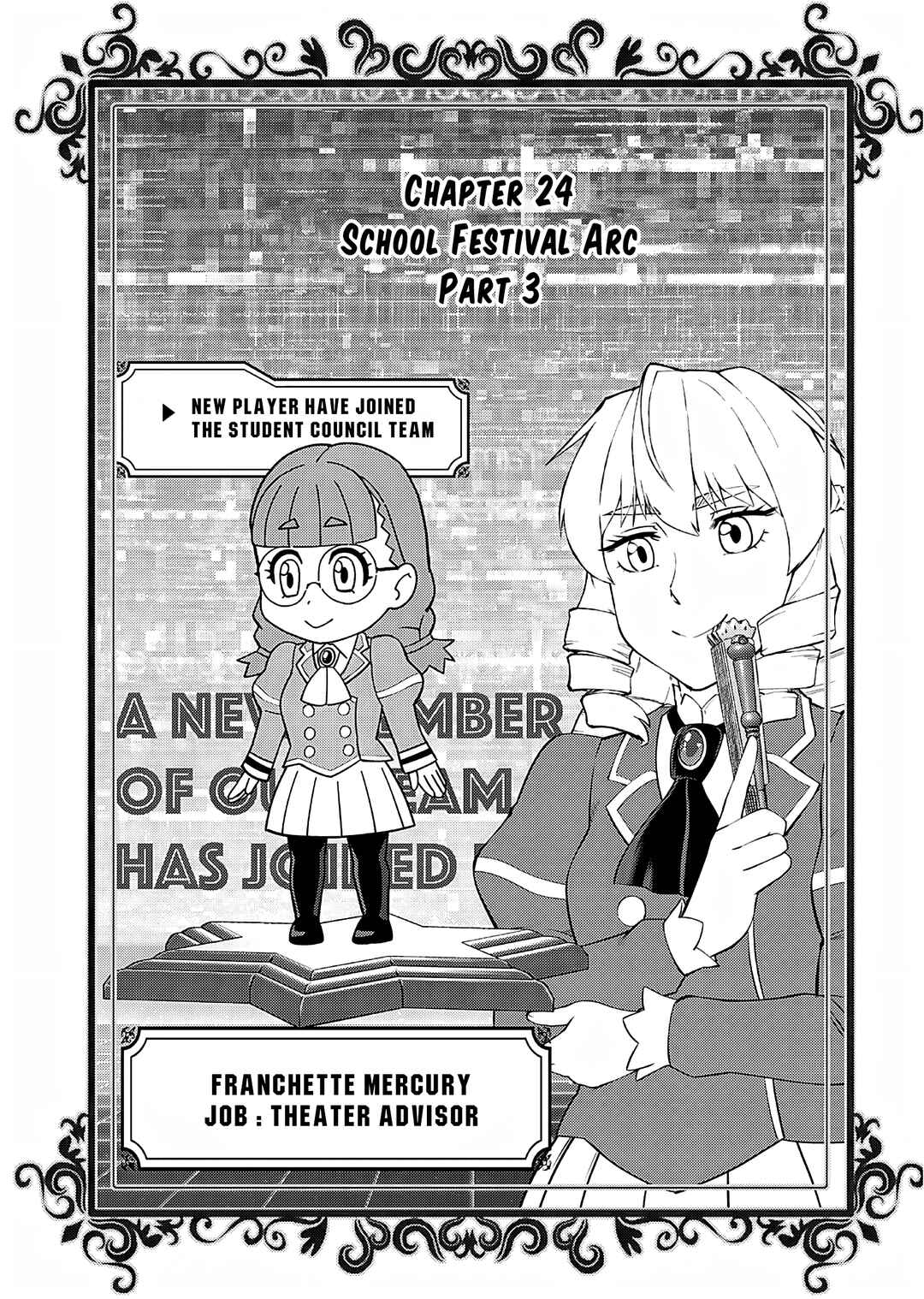 From Bureaucrat to Villainess: Dad's Been Reincarnated! Chapter 24 page 3