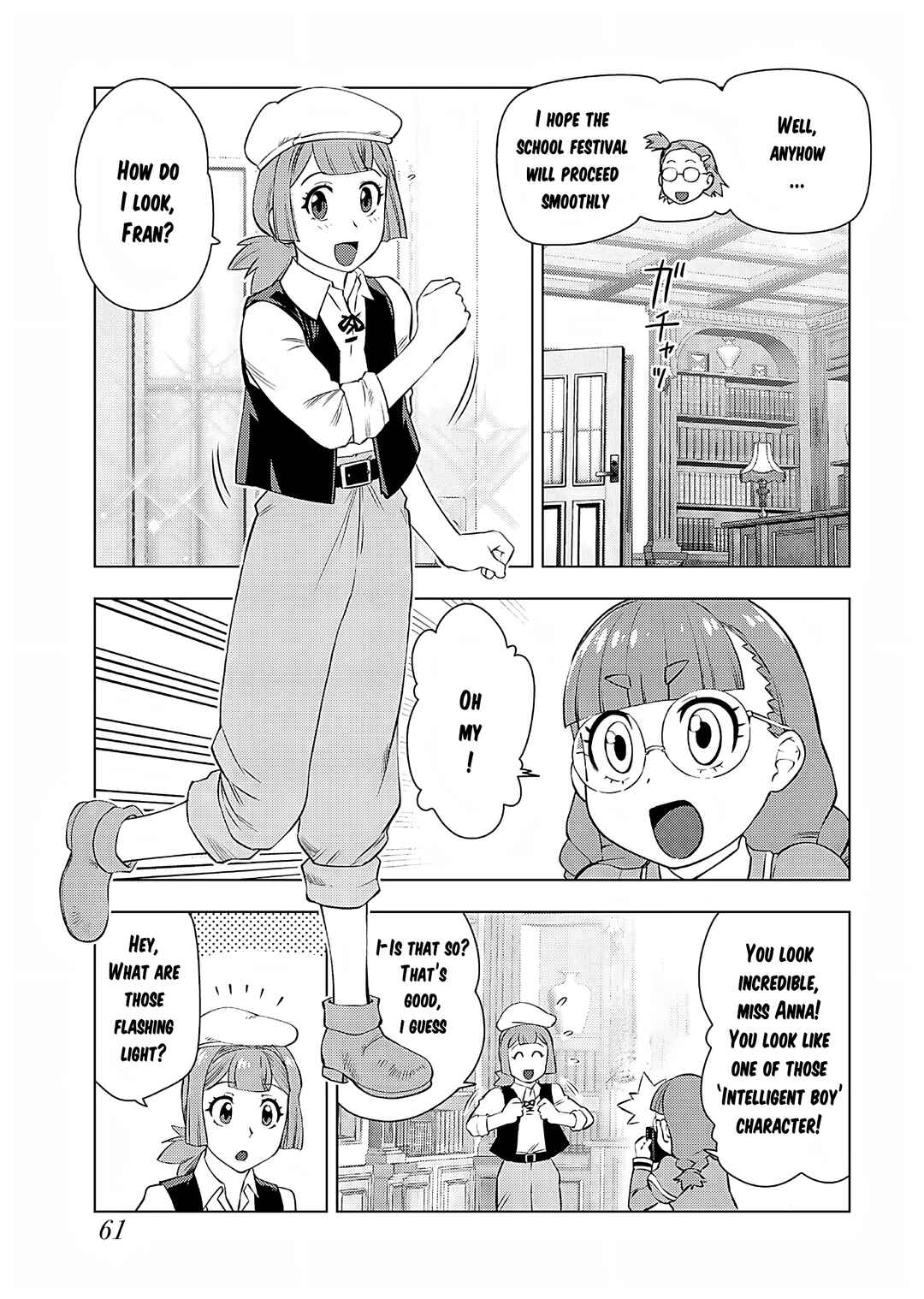From Bureaucrat to Villainess: Dad's Been Reincarnated! Chapter 24 page 5