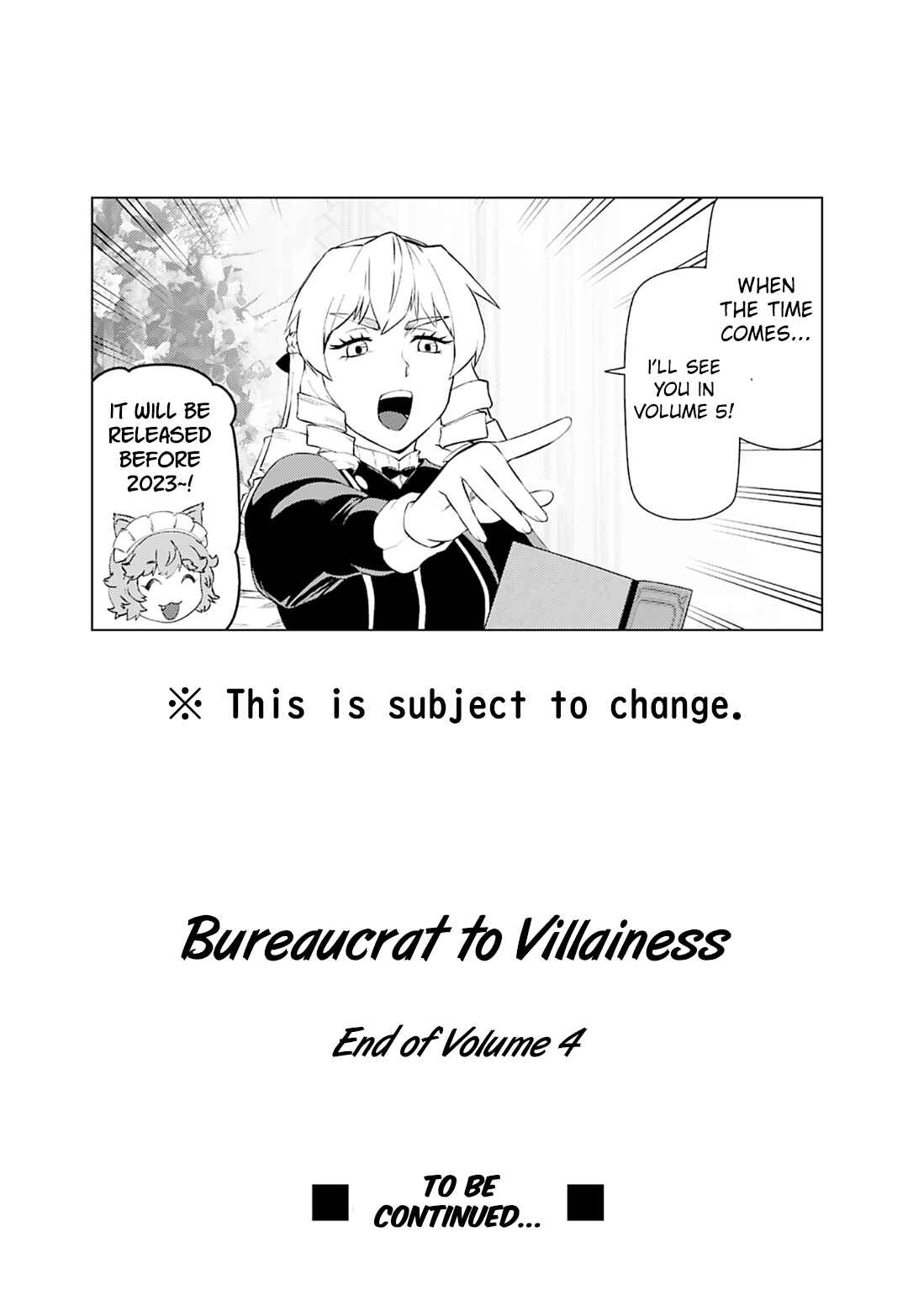 From Bureaucrat to Villainess: Dad's Been Reincarnated! Chapter 28 page 13