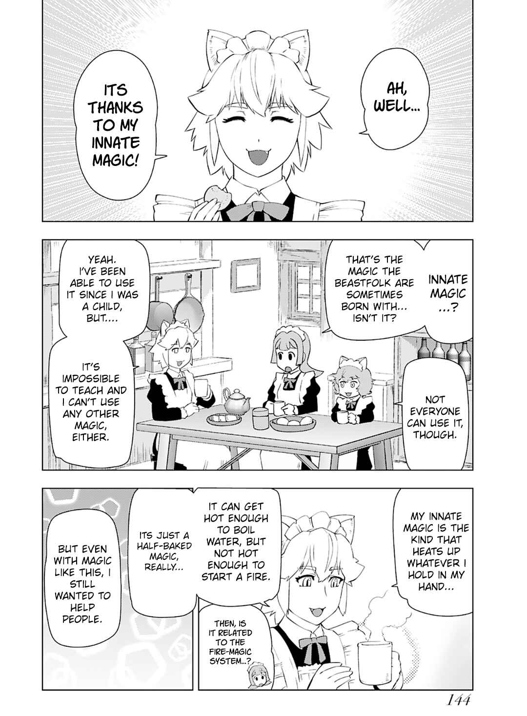From Bureaucrat to Villainess: Dad's Been Reincarnated! Chapter 28 page 2