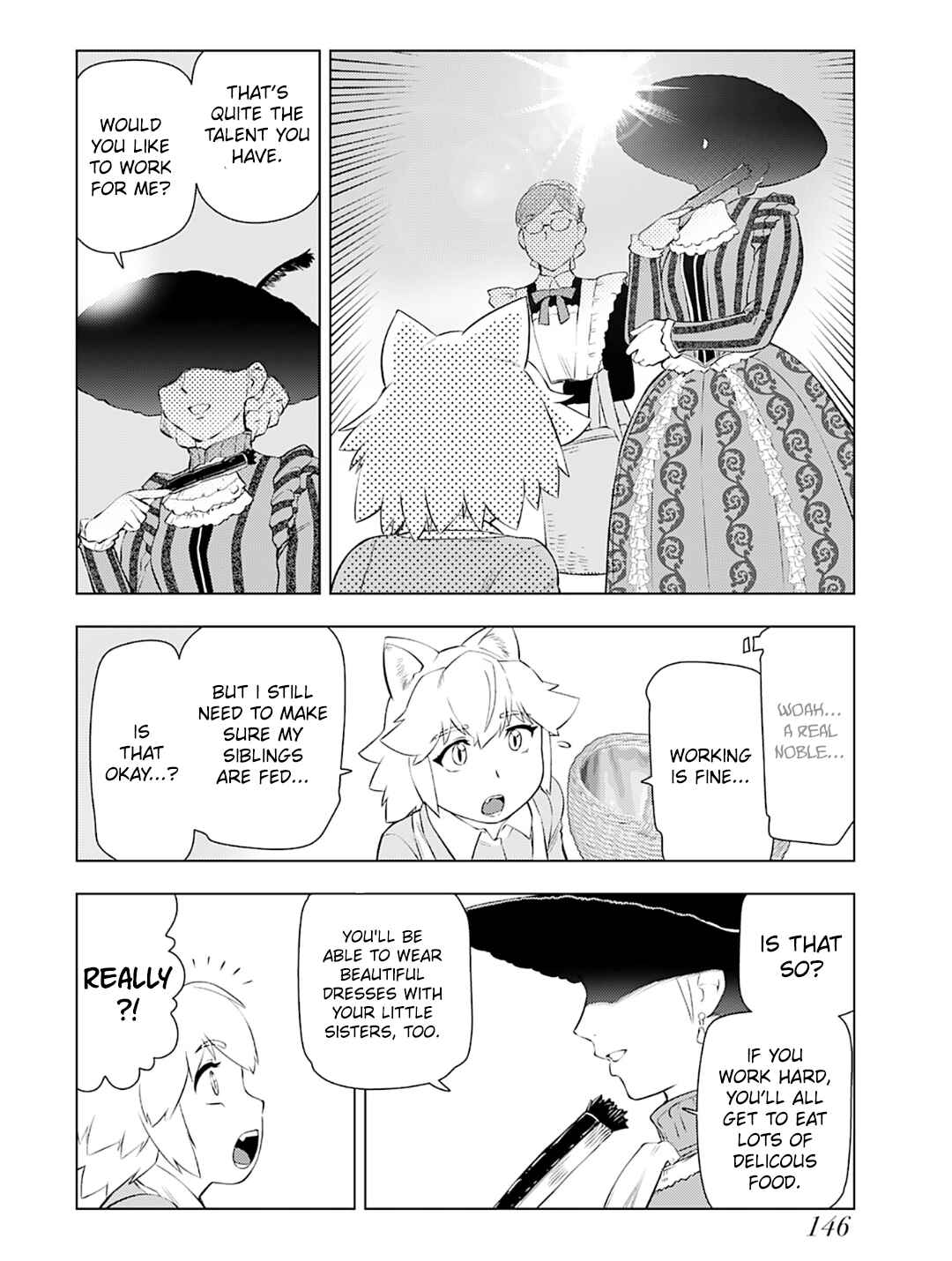 From Bureaucrat to Villainess: Dad's Been Reincarnated! Chapter 28 page 4