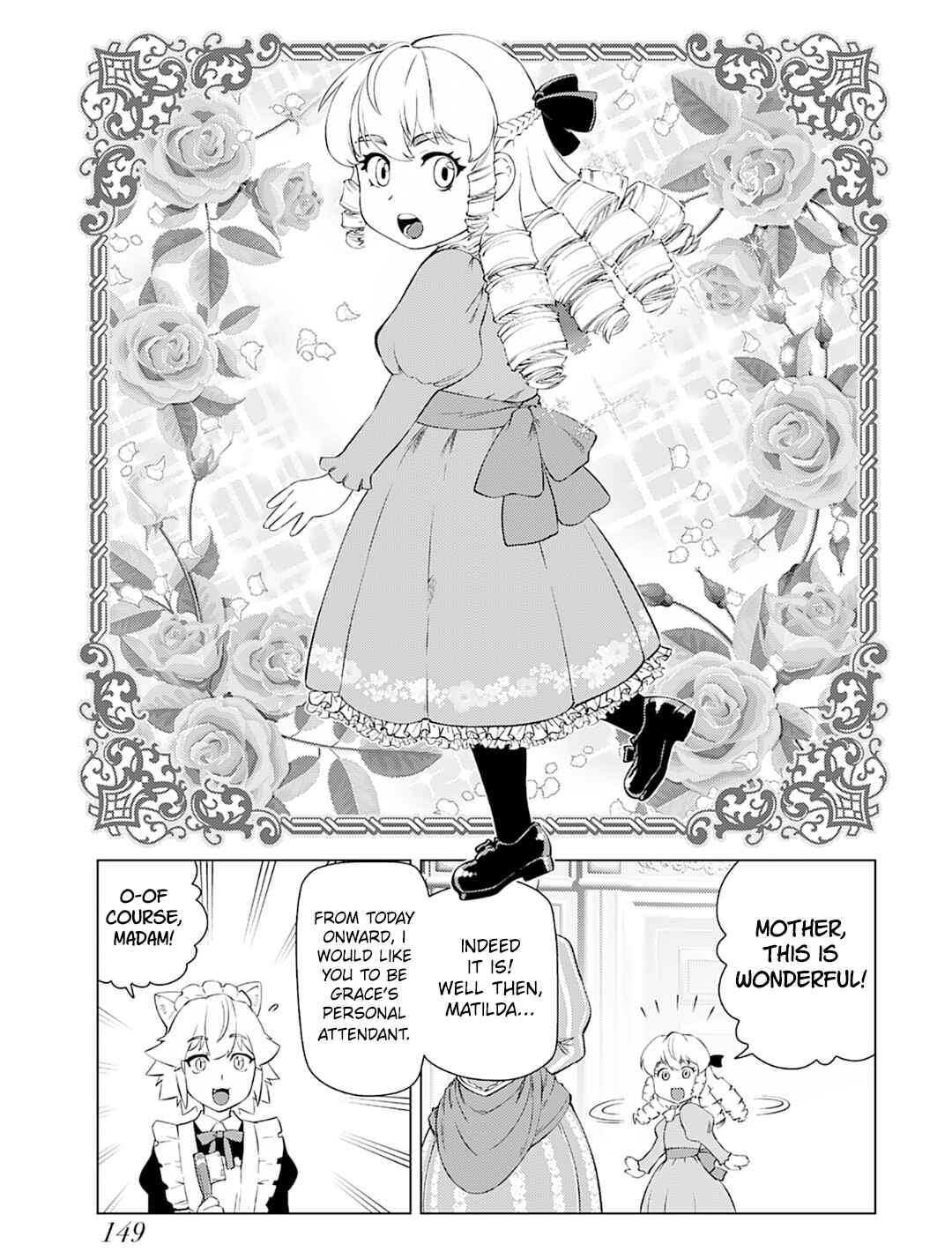 From Bureaucrat to Villainess: Dad's Been Reincarnated! Chapter 28 page 7