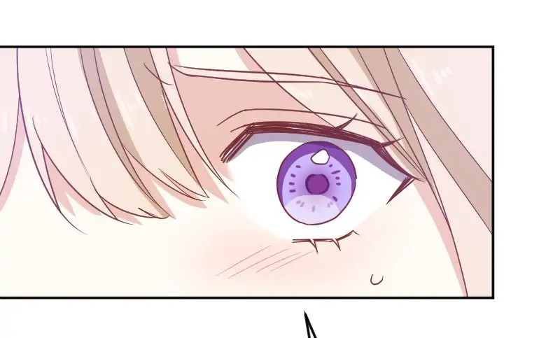 From Duty to Devotion Chapter 33 page 12