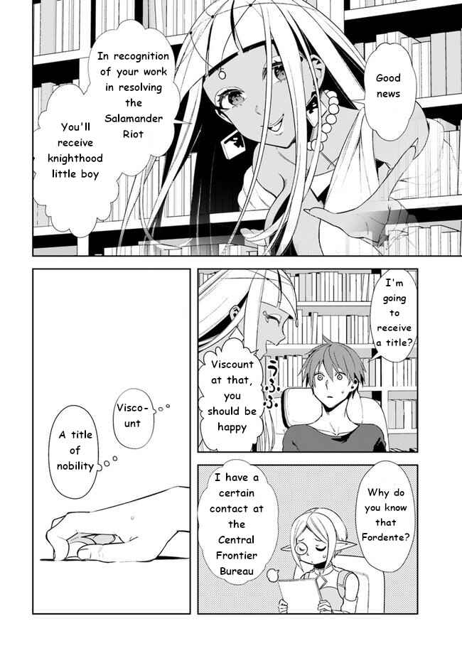 Frontier Diary Chapter 14 page 9