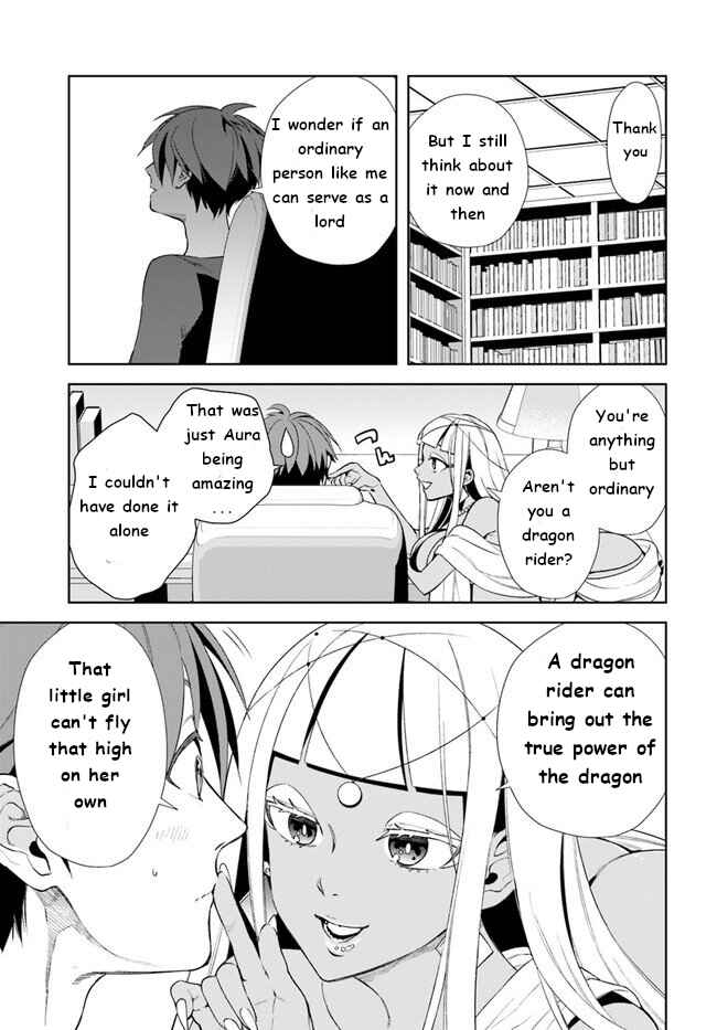 Frontier Diary Chapter 14 page 12