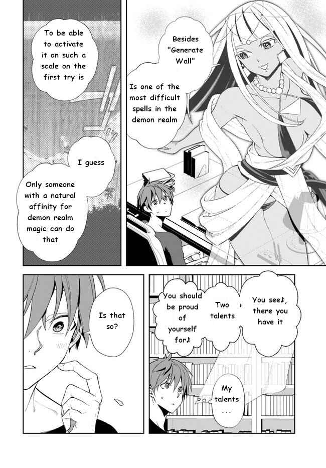 Frontier Diary Chapter 14 page 13