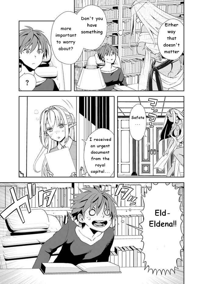 Frontier Diary Chapter 14 page 14