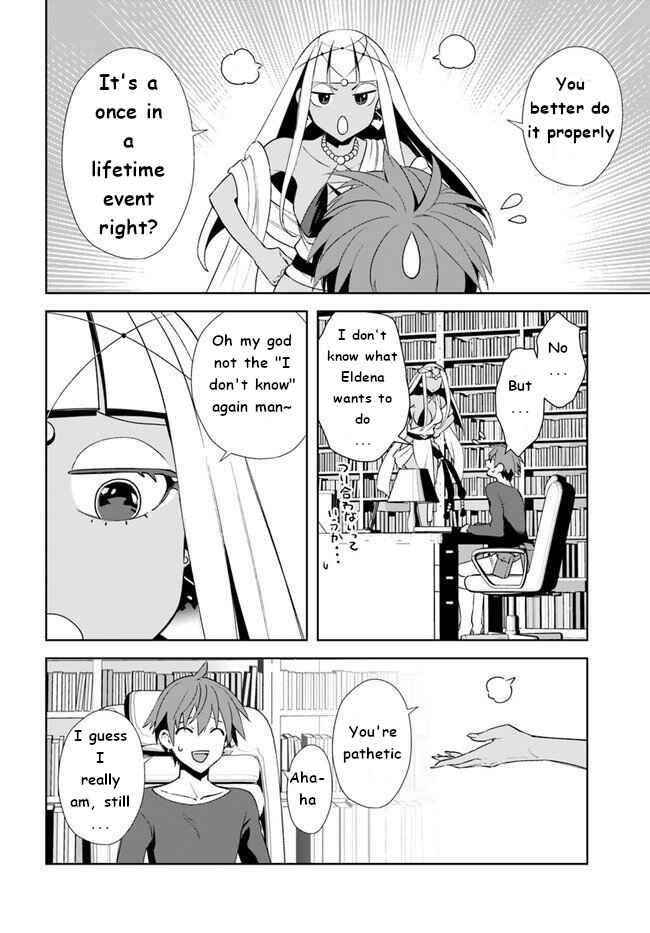 Frontier Diary Chapter 14 page 17