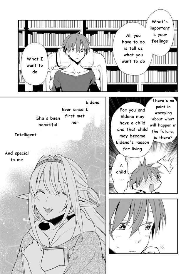 Frontier Diary Chapter 14 page 20