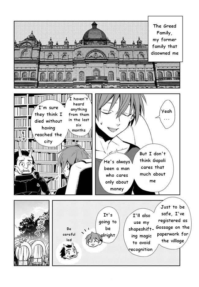 Frontier Diary Chapter 14 page 7