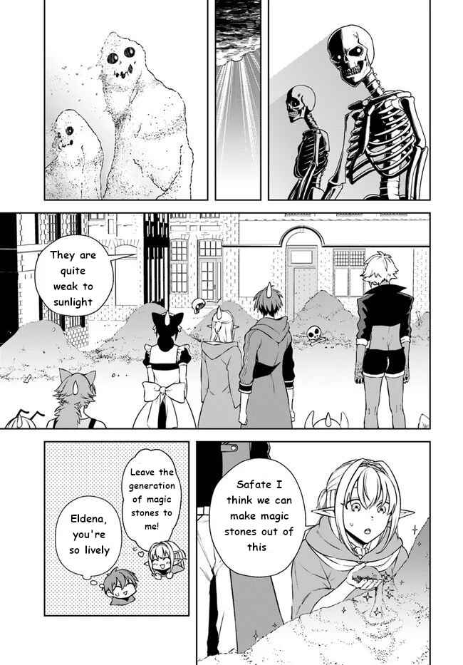 Frontier Diary Chapter 16 page 12