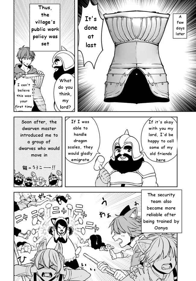 Frontier Diary Chapter 16 page 15