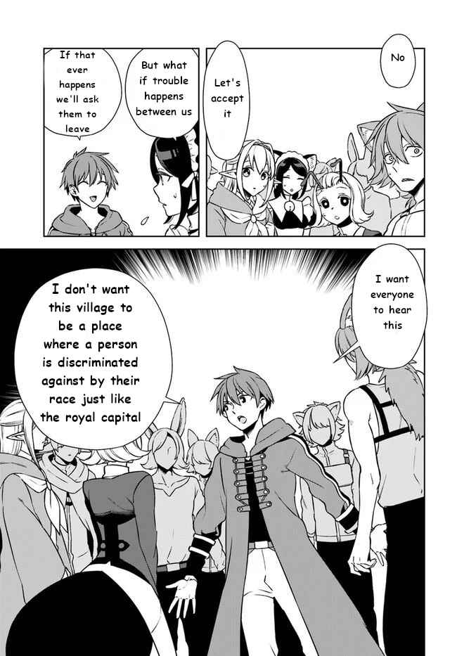 Frontier Diary Chapter 16 page 18