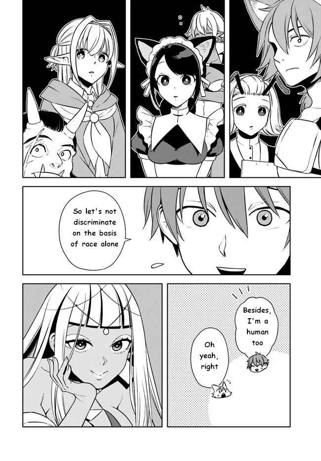 Frontier Diary Chapter 16 page 19