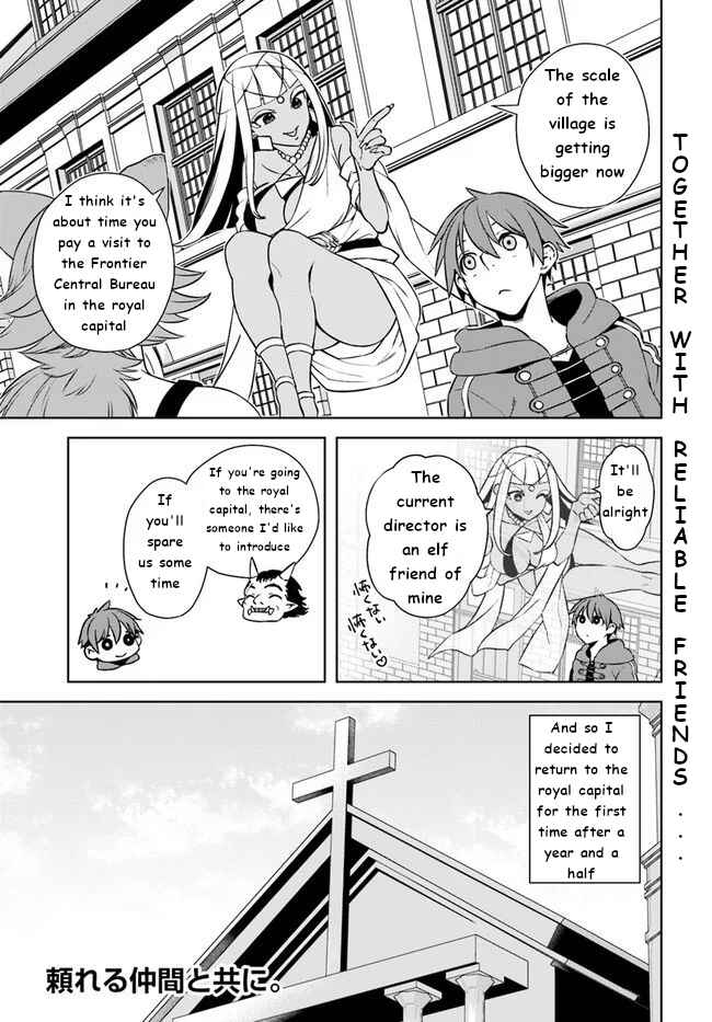 Frontier Diary Chapter 16 page 20