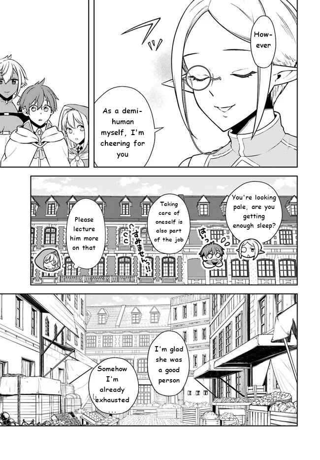 Frontier Diary Chapter 16 page 28