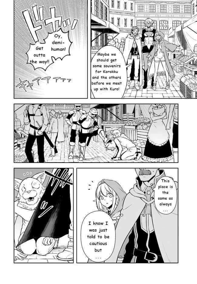 Frontier Diary Chapter 16 page 29