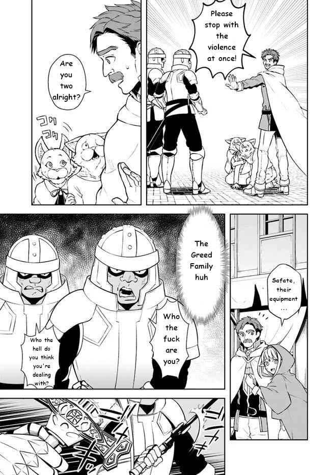 Frontier Diary Chapter 16 page 30
