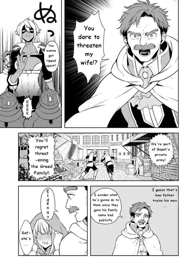 Frontier Diary Chapter 16 page 32